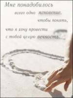самые красивые фото