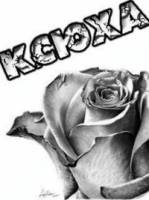 С именем Ксюха на телефон