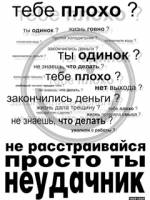 Приколыные фото
