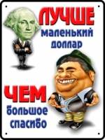 прикольные адидас на аву
