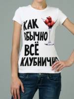прикольные анимации на телефон бесплатно