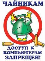 прикольные с днем рождения
