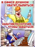 прикольные адидас