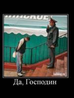 Фото приколы поржать