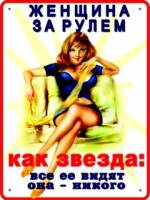 прикольные про любовь