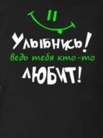 смешные картинки на аву