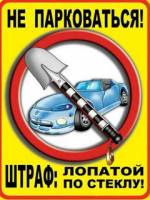 Юмор - картинки фото приколы