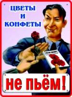 прикольные анимашки