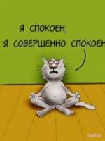 анимированные jpg бесплатно