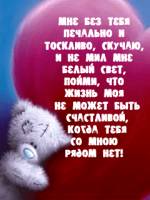 анимированные ура пятница
