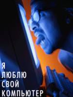 анимированные в одноклассники