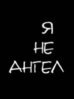 анимированные звезды