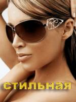 анимированные хорошего дня