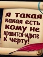 Картинки для девушек