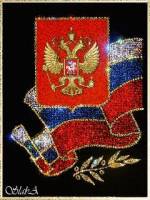 Синей белый красный флаг картинки