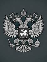 Скачать герб орел России