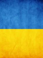 Скачать флаг Украины картинки