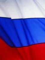 Российский триколор картинки