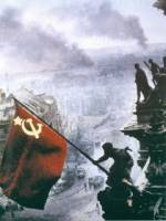 Картинки Флаг над Рейхстагом