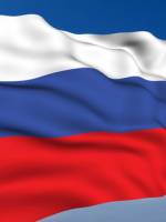 Государственный флаг россии