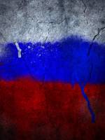 Флаг РФ картинки