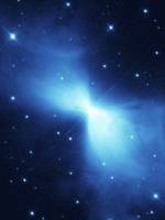 Самая яркая звезда на небе